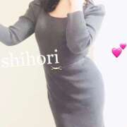 ヒメ日記 2025/02/02 14:05 投稿 しほり 奥鉄オクテツ神奈川店（デリヘル市場グループ）