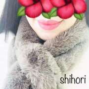 ヒメ日記 2025/02/21 11:17 投稿 しほり 奥鉄オクテツ神奈川店（デリヘル市場グループ）