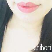 ヒメ日記 2025/05/14 20:44 投稿 しほり 奥鉄オクテツ神奈川店（デリヘル市場グループ）