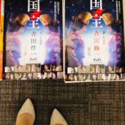 ヒメ日記 2025/07/21 17:41 投稿 しほり 奥鉄オクテツ神奈川店（デリヘル市場グループ）