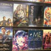 ヒメ日記 2025/07/29 14:06 投稿 しほり 奥鉄オクテツ神奈川店（デリヘル市場グループ）