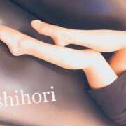 ヒメ日記 2025/08/31 13:03 投稿 しほり 奥鉄オクテツ神奈川店（デリヘル市場グループ）