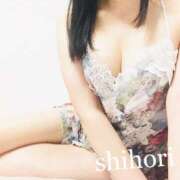 ヒメ日記 2025/09/28 07:17 投稿 しほり 奥鉄オクテツ神奈川店（デリヘル市場グループ）