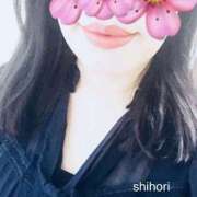 ヒメ日記 2025/11/13 09:23 投稿 しほり 奥鉄オクテツ神奈川店（デリヘル市場グループ）