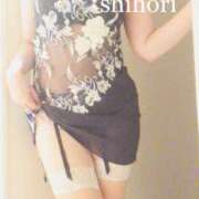 ヒメ日記 2025/11/21 11:37 投稿 しほり 奥鉄オクテツ神奈川店（デリヘル市場グループ）