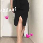 ヒメ日記 2026/03/04 23:30 投稿 しほり 奥鉄オクテツ神奈川店（デリヘル市場グループ）