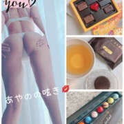 ヒメ日記 2024/12/21 07:30 投稿 あやの 奥鉄オクテツ神奈川店（デリヘル市場グループ）