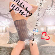 ヒメ日記 2025/12/16 09:30 投稿 あやの 奥鉄オクテツ神奈川店（デリヘル市場グループ）