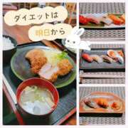 ヒメ日記 2026/02/15 10:55 投稿 れな 奥鉄オクテツ神奈川店（デリヘル市場グループ）