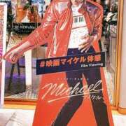 ヒメ日記 2026/06/29 19:52 投稿 れな 奥鉄オクテツ神奈川店（デリヘル市場グループ）