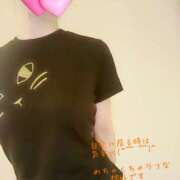 ヒメ日記 2025/02/05 10:27 投稿 ききょう 奥鉄オクテツ神奈川店（デリヘル市場グループ）