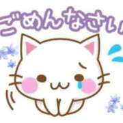 ヒメ日記 2025/05/27 17:32 投稿 ききょう 奥鉄オクテツ神奈川店（デリヘル市場グループ）