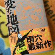 ヒメ日記 2025/10/31 12:40 投稿 はづき 奥鉄オクテツ神奈川店（デリヘル市場グループ）