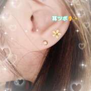 ヒメ日記 2025/03/31 21:17 投稿 あまね 奥鉄オクテツ神奈川店（デリヘル市場グループ）