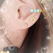 ヒメ日記 2025/07/31 17:02 投稿 あまね 奥鉄オクテツ神奈川店（デリヘル市場グループ）