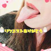 ヒメ日記 2025/10/31 14:15 投稿 あまね 奥鉄オクテツ神奈川店（デリヘル市場グループ）