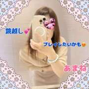 ヒメ日記 2025/11/02 15:50 投稿 あまね 奥鉄オクテツ神奈川店（デリヘル市場グループ）