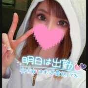 ヒメ日記 2024/12/14 21:28 投稿 すず ソープランド AQUA（アクア）