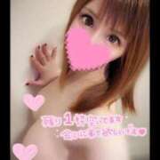 ヒメ日記 2024/12/15 09:08 投稿 すず ソープランド AQUA（アクア）