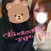 ヒメ日記 2024/12/18 23:18 投稿 すず ソープランド AQUA（アクア）