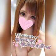 ヒメ日記 2024/12/20 17:38 投稿 すず ソープランド AQUA（アクア）