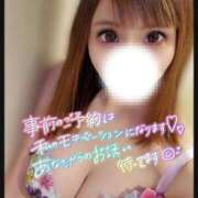 ヒメ日記 2024/12/20 21:28 投稿 すず ソープランド AQUA（アクア）