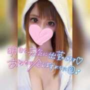 ヒメ日記 2024/12/22 21:38 投稿 すず ソープランド AQUA（アクア）