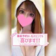 ヒメ日記 2024/12/27 23:59 投稿 すず ソープランド AQUA（アクア）