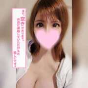 ヒメ日記 2025/01/03 08:23 投稿 すず ソープランド AQUA（アクア）