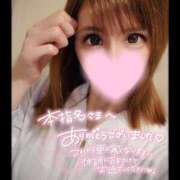 ヒメ日記 2025/01/04 19:16 投稿 すず ソープランド AQUA（アクア）