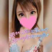 ヒメ日記 2025/01/04 21:18 投稿 すず ソープランド AQUA（アクア）