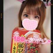 ヒメ日記 2025/01/05 23:48 投稿 すず ソープランド AQUA（アクア）