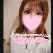 ヒメ日記 2025/01/07 21:28 投稿 すず ソープランド AQUA（アクア）