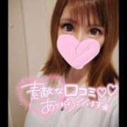 ヒメ日記 2025/01/10 14:01 投稿 すず ソープランド AQUA（アクア）