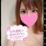 ヒメ日記 2025/01/13 12:38 投稿 すず ソープランド AQUA（アクア）