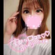 ヒメ日記 2025/01/17 15:58 投稿 すず ソープランド AQUA（アクア）