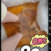 ヒメ日記 2025/01/17 19:10 投稿 すず ソープランド AQUA（アクア）