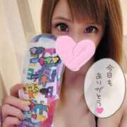 ヒメ日記 2025/01/19 20:02 投稿 すず ソープランド AQUA（アクア）