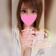 ヒメ日記 2025/01/21 12:29 投稿 すず ソープランド AQUA（アクア）