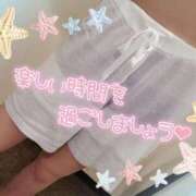 ヒメ日記 2025/01/21 20:23 投稿 すず ソープランド AQUA（アクア）