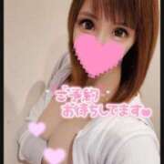 ヒメ日記 2025/01/24 21:48 投稿 すず ソープランド AQUA（アクア）