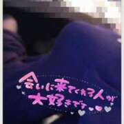 ヒメ日記 2025/01/25 12:47 投稿 すず ソープランド AQUA（アクア）