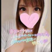 ヒメ日記 2025/01/25 21:56 投稿 すず ソープランド AQUA（アクア）