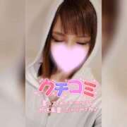 ヒメ日記 2025/01/27 19:11 投稿 すず ソープランド AQUA（アクア）