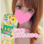 ヒメ日記 2025/01/29 12:29 投稿 すず ソープランド AQUA（アクア）