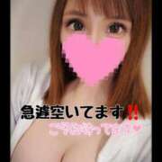 ヒメ日記 2025/01/29 19:07 投稿 すず ソープランド AQUA（アクア）