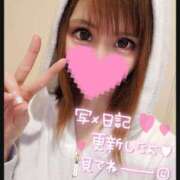 ヒメ日記 2025/01/31 16:23 投稿 すず ソープランド AQUA（アクア）