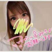 ヒメ日記 2025/01/31 19:01 投稿 すず ソープランド AQUA（アクア）