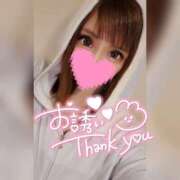 ヒメ日記 2025/02/03 09:58 投稿 すず ソープランド AQUA（アクア）