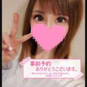 ヒメ日記 2025/02/03 22:12 投稿 すず ソープランド AQUA（アクア）